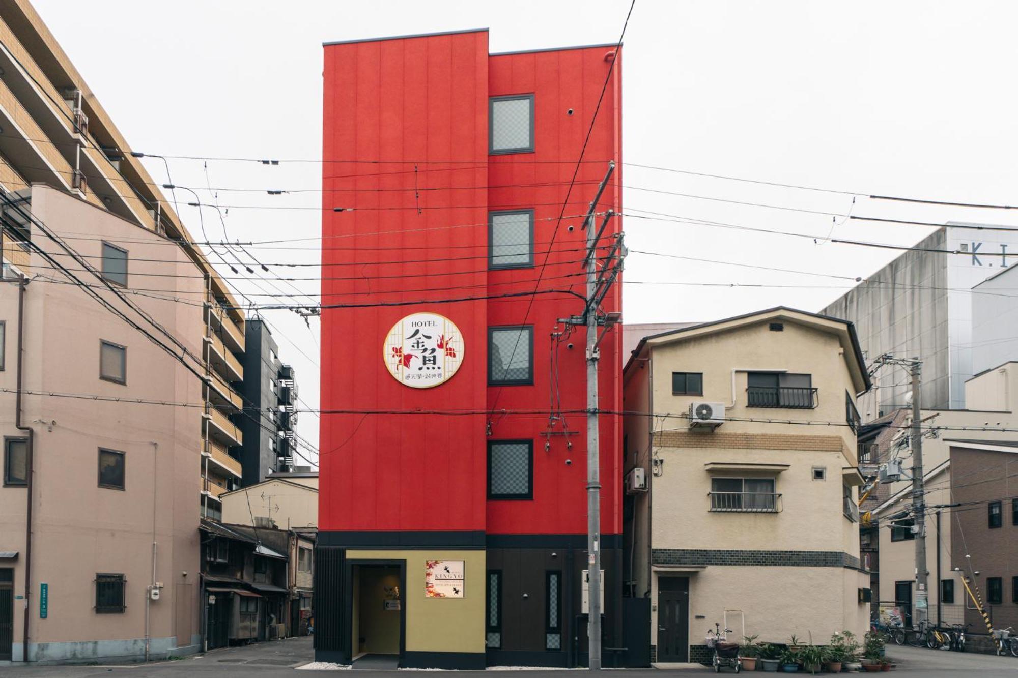 Kingyo By Doyanen Daire Osaka Dış mekan fotoğraf