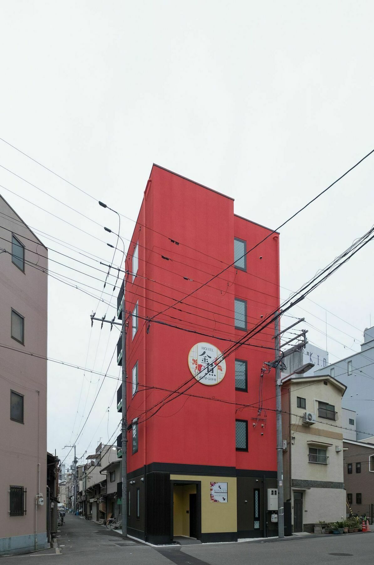 Kingyo By Doyanen Daire Osaka Dış mekan fotoğraf